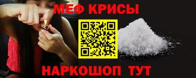 ГАЛЛЮЦИНОГЕННЫЕ ГРИБЫ Ликино-Дулёво