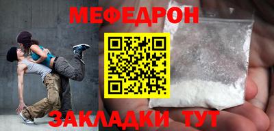 ГАЛЛЮЦИНОГЕННЫЕ ГРИБЫ Ликино-Дулёво