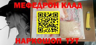 ГАЛЛЮЦИНОГЕННЫЕ ГРИБЫ Ликино-Дулёво