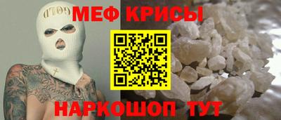 альфа пвп VHQ Лесосибирск