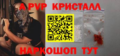 ГАЛЛЮЦИНОГЕННЫЕ ГРИБЫ Ликино-Дулёво
