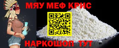 ГАЛЛЮЦИНОГЕННЫЕ ГРИБЫ Ликино-Дулёво
