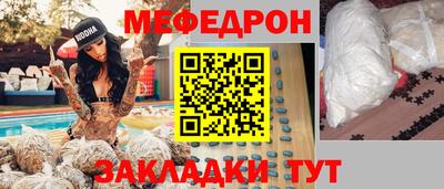 альфа пвп VHQ Лесосибирск