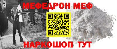 альфа пвп VHQ Лесосибирск