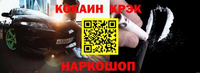 альфа пвп VHQ Лесосибирск