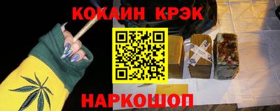 альфа пвп VHQ Лесосибирск