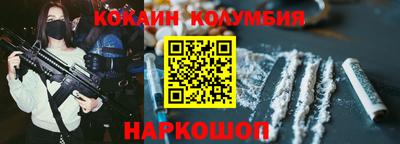 альфа пвп VHQ Лесосибирск