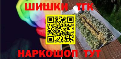 ГАЛЛЮЦИНОГЕННЫЕ ГРИБЫ Ликино-Дулёво