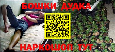 альфа пвп VHQ Лесосибирск