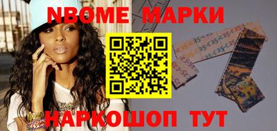 альфа пвп VHQ Лесосибирск
