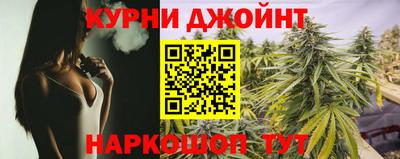 ГАЛЛЮЦИНОГЕННЫЕ ГРИБЫ Ликино-Дулёво