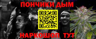 ГАЛЛЮЦИНОГЕННЫЕ ГРИБЫ Ликино-Дулёво