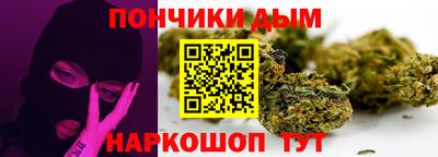 ГАЛЛЮЦИНОГЕННЫЕ ГРИБЫ Ликино-Дулёво