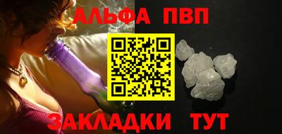 ГАЛЛЮЦИНОГЕННЫЕ ГРИБЫ Ликино-Дулёво