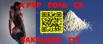 ГАЛЛЮЦИНОГЕННЫЕ ГРИБЫ Ликино-Дулёво