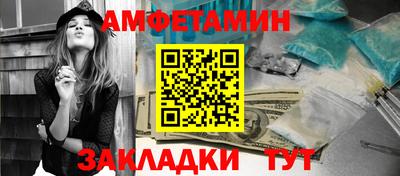 ГАЛЛЮЦИНОГЕННЫЕ ГРИБЫ Ликино-Дулёво