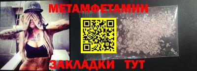 альфа пвп VHQ Лесосибирск