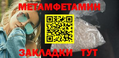 ГАЛЛЮЦИНОГЕННЫЕ ГРИБЫ Ликино-Дулёво