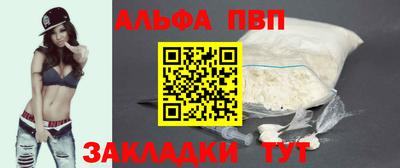 ГАЛЛЮЦИНОГЕННЫЕ ГРИБЫ Ликино-Дулёво