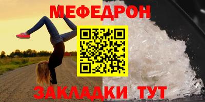 альфа пвп VHQ Лесосибирск